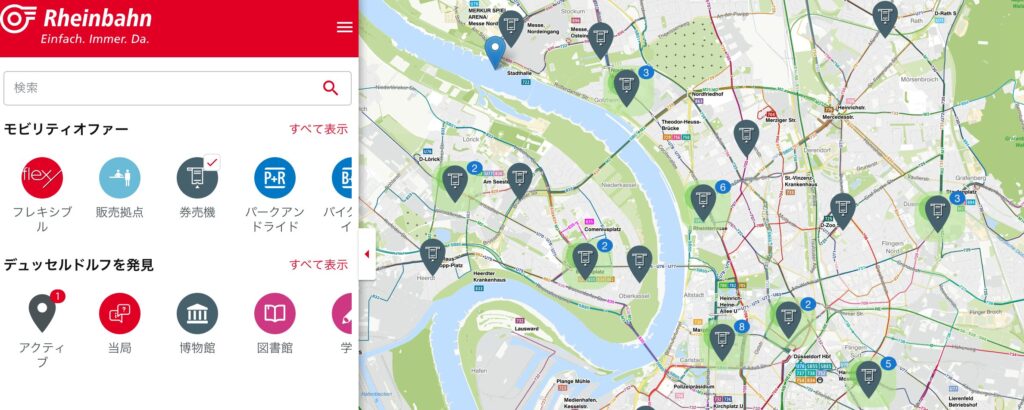 券売機のある駅マップ